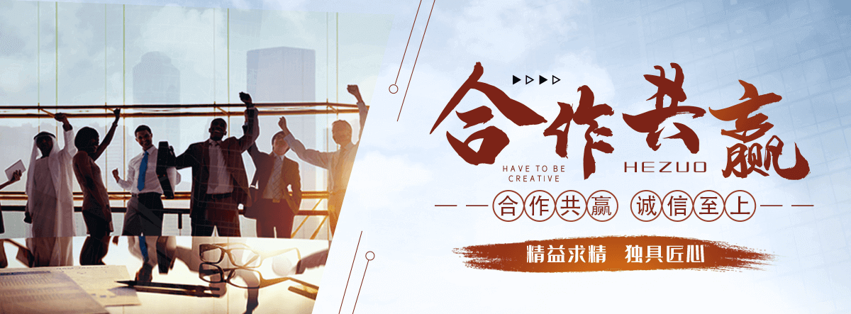 宕昌旅游景区沙盘模型制作