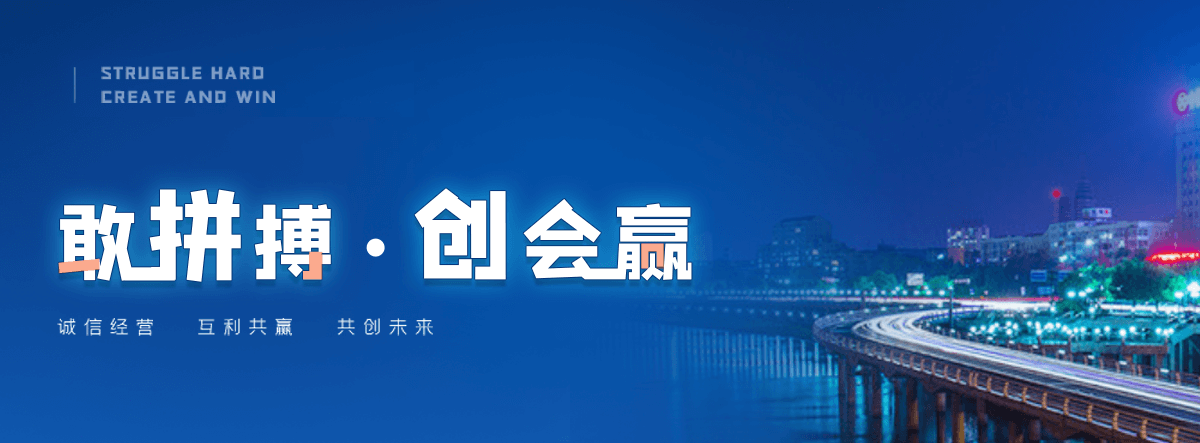 宕昌房地产沙盘仿真模型